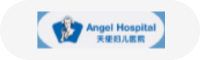 Angel Hospital