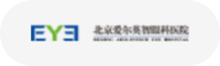 爱尔眼科医院集团股份有限公司|