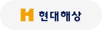 현대해상