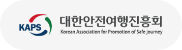 서울특별시관광협회