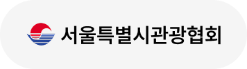 대한안전여행진흥회