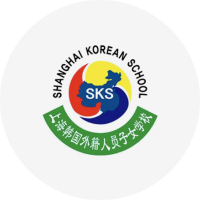 SHANGHAI KOREAN SCHOOL